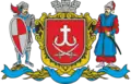 Wappen von Winnyzja