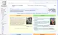 Katalanischsprachige Wikipedia, 2012