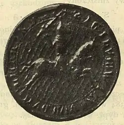Siegel von Vytautas der Große, 1385