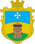 Wappen von Wischomlja