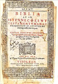 Bibel von Vizsoly