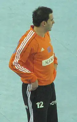Vjenceslav Somić