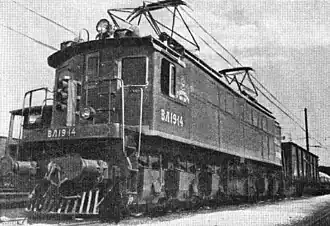 ВЛ19-14