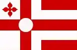 Flagge des Ortes Rosmalen