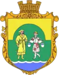 Wappen von Wodjane
