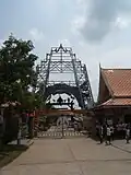 Eingang