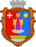Wappen von Wolotschysk