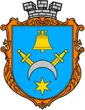 Wappen von Wolodymyrez