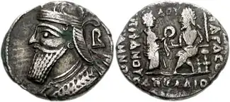 Münze Vologaeses’ IV.