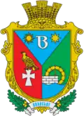 Wappen von Woloske