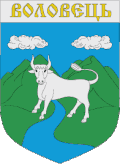 Wappen von Wolowez