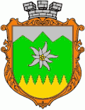 Wappen von Worochta