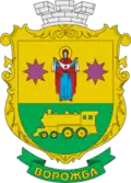Wappen von Woroschba