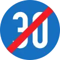 19a: Ende der vorgeschriebenen Mindestgeschwindigkeit von … km/h