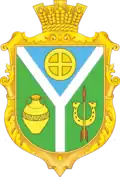 Wappen von Woskressenka