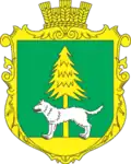 Wappen von Wowkiw