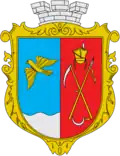 Wappen von Wosnessensk