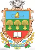 Wappen von Wradijiwka