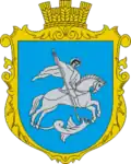 Wappen von Wynohradiwka