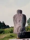 Skulptur im Skulpturenpark o.N.