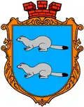 Wappen von Wyssozk