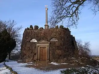 Monument