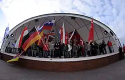 Einzug der Nationen