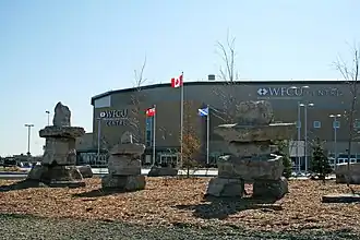 Das WFCU Centre (Oktober 2008)