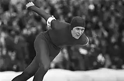 Kay Arne Stenshjemmet (1977)