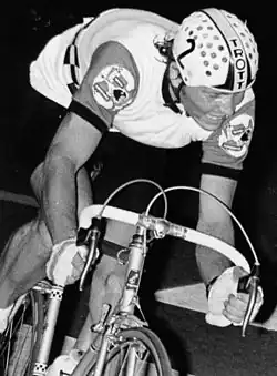 Trott-Helm, 1976 (Wilfried Trott)