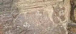 Die Felsenkunst des Emirats Schardscha
