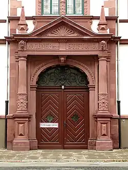 Portal der Johann-Jobst Wagener’schen Stiftung in Hannover (1896/1897)