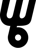 Logo der Waggonbau Bautzen GmbH