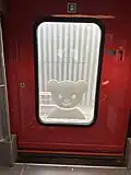 Kinderwagen