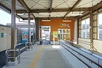Wartebereich (2021)