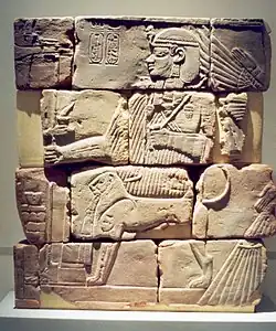 Ein Relief aus der Kapelle der Pyramide N17 (heute im Ägyptischen Museum Berlin)