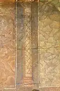 Wandmalerei aus Haus XXVIII, 3, Raum 3