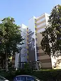 Wandbild am Gerhart-Hauptmann-Ring in Frankfurt am Main-Niederursel (2018)[60]