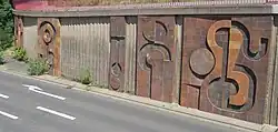Wandrelief Schmidtstedter Brücke 6