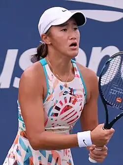Wang Xiyu