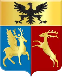 Wappen des Ortes Blerick