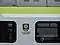 Wappen BLS RABe 525 012