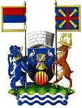Wappen von Opština Pećinci