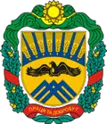 Wappen von Ustyniwka