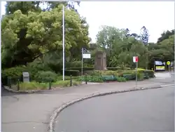 Kriegsdenkmal vor dem Park (2018)