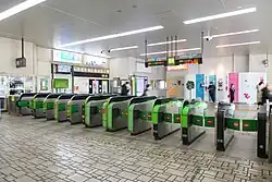 Bahnsteigsperren