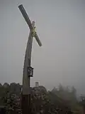 Wasserwand, Gipfelkreuz