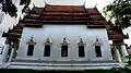 Wat Sing