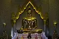 Wat Traimit