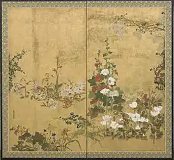 Stellschirm mit Blumen[2]